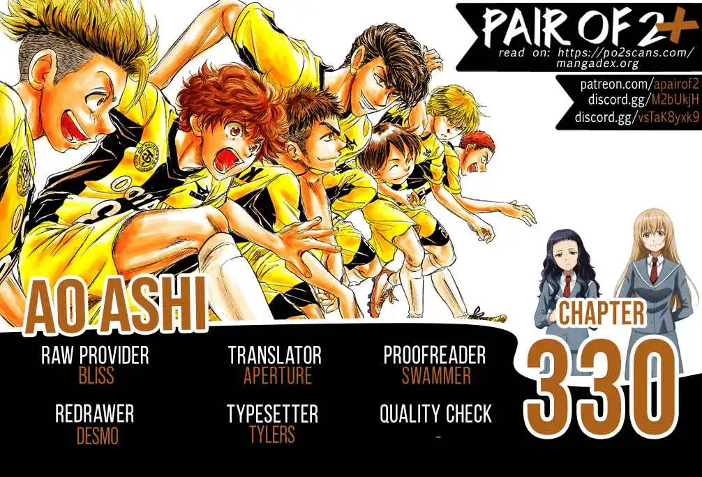 Ao Ashi [ALL CHAPTERS] Chapter 330 1